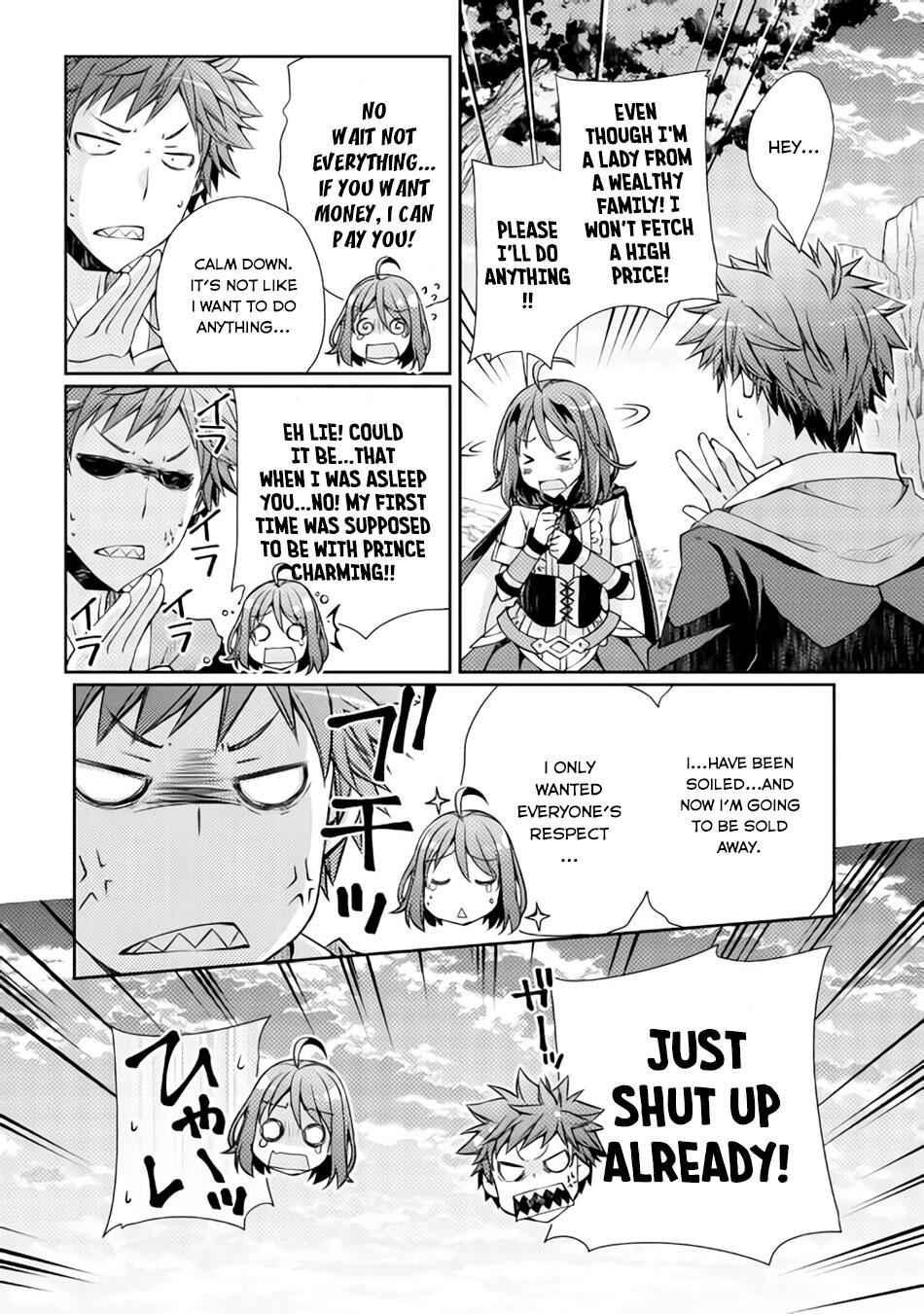 Yankee Wa Isekai De Seirei Ni Aisaremasu Chapter 2 12